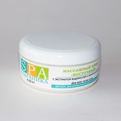 Массажный крем «Восточный» SPA Альганика (250 мл)