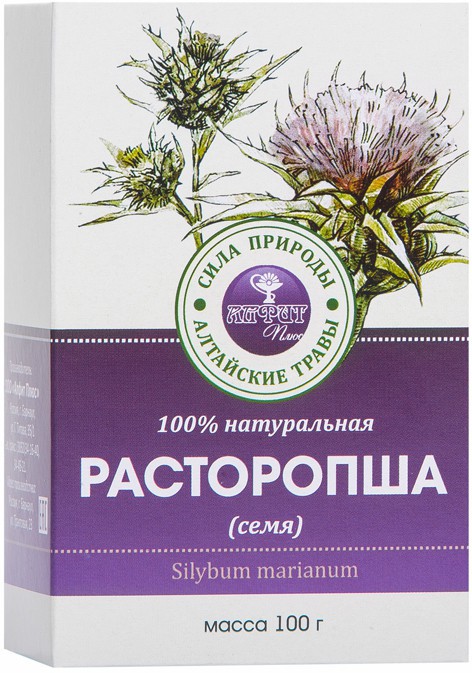 Расторопша (семя) пачка, 100г  
